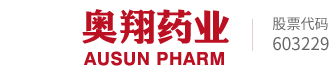 珠海夏宇社区医疗服务有限公司药业
