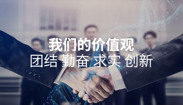 珠海夏宇社区医疗服务有限公司 珠海夏宇社区医疗服务有限公司
